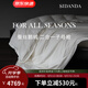 SIDANDA蠶絲羽絨子母被95白鵝絨+桑蠶絲100支全棉面料 子母被【蠶絲夏被+鵝絨春秋被】 220*240cm