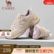 駱駝（CAMEL）【星耀】2025春季新款復(fù)古時尚輕便透氣軟彈舒適情侶休閑老爹鞋 G25S852109 米白/香芋紫 37