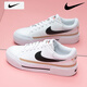耐克（NIKE）官方 艦店女鞋25秋季增高運動(dòng)鞋開(kāi)拓者滑板鞋小白鞋休閑鞋 DM7590-100/建議拍大一碼 38