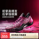 李寧利刃5-3D碎影丨籃球鞋男鞋2025透氣專業(yè)運(yùn)動(dòng)鞋ABAU101