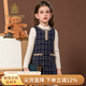 ivyhouseIVY HOUSE常春藤女童連衣裙秋冬新款 小香風(fēng)背心裙淑女洋氣英倫風(fēng) 藏青 110 cm
