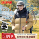 鴨鴨（YAYA）【255g高充絨】羽絨服男極寒短款2024冬季新款時(shí)尚加厚保暖外套HG 秋葉黃色 3XL 190/104A