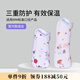M&M 弧形標準口徑奶瓶保溫套防摔 mm奶瓶保溫防燙便利包 居家款 室內(nèi)款組合
