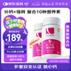 Osteoform樂力鈣 氨基酸螯合鈣 鈣片兒童青少年成人補鈣 120粒*2瓶原裝進口