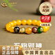 中國黃金（CHINA GOLD）五路財神紅瑪瑙手串珠招財手鏈男女生日禮物送女友老婆教師節禮物 【京速達】8mm-五路財神黃瑪瑙手串