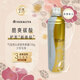柳屋沙龍款碳酸氣泡感控油頭皮營(yíng)養(yǎng)噴霧 按摩刷頭 升級(jí)版