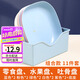 拜杰吐骨盤吐骨碟水果盤零食盤渣盤干果盤多用盤碟混色11件套