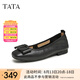 他她（TATA）單鞋女鞋2025夏季新款皮鞋生巧奶油平底軟底不累腳晚晚鞋 黑色（寬版）[膚感牛皮]-XGJ01 38
