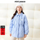 MiniPeace【輕薄系列】太平鳥(niǎo)童裝女童輕薄羽絨服收腰裙式24秋冬棉花糖外套 淺光藍1 140 cm