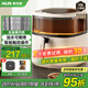 奧克斯炎烤空氣炸鍋免翻面可視家用大容量10L【金屬腔體】智能菜單不沾易洗低脂蒸汽嫩烤炸鍋烤箱
