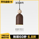 紐思維爾中古風(fēng)臥室床頭小吊燈日式侘寂風(fēng)黃洞石走廊過道客廳背景墻裝飾燈 【全光譜】胡桃木色+黃洞石球8CM 三色變光