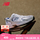 NEW BALANCENB530官方老爹鞋男女鞋情侶七夕送禮網(wǎng)面夏季透氣百搭休閑運動(dòng)鞋 白色 MR530SG 【建議拍小半碼】 43 (腳長(cháng)27.5cm尺碼詳詢(xún)客服)
