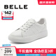 百麗（Belle）百搭小白鞋女商場(chǎng)同款舒適休閑板鞋B7A1DCM4 白色 36 (230mm)