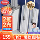 美麗雅平板拖把38cm2拖把2布帶桶一套免手洗干濕兩用家用一拖凈洗拖一體