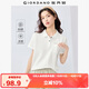 佐丹奴戶(hù)外穿搭夏季黑科技防曬涼感口袋翻領(lǐng)短袖POLO衫女13315202