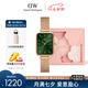 丹尼爾惠靈頓（DanielWellington）DW女士手表小綠表時尚歐美表經(jīng)典復(fù)古小方表畢業(yè)季禮物DW00100445