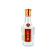 五糧液【中秋佳節(jié)】宜賓五糧液股份公司出品自飲糧食酒送禮婚宴高端聚會 45度 100mL 1瓶 五糧液頭曲品鑒裝