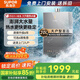 蘇泊爾（SUPOR）【國家補貼】燃氣熱水器20L/升家用零冷感全屋供水廚房衛生間節能省氣洗澡淋浴熱水器UD10 20L 澎湃大水量-200平暢快洗