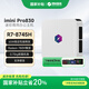 機械革命（MECHREVO）imini Pro830 商務(wù)迷你臺式機電腦(R7-8745H 32G 1T SSD)支持壁掛 冷灰銀 R7-8745H 32G 1T SSD【官方標配】