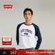 Levi's李維斯24秋情侶新款美式復古圓領(lǐng)寬松休閑純棉印花長(cháng)袖衛衣