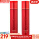 伊思（IT'S SKIN）伊思蝸牛套裝2X紅參雙倍濃縮水乳霜套盒女護(hù)膚品禮盒補(bǔ)水提拉緊致 2X紅參蝸牛水140+乳液140組合