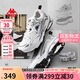 卡帕（Kappa）網(wǎng)面運動鞋子男鞋夏季透氣網(wǎng)鞋老爹鞋男厚底增高休閑鞋 奧運灰 42