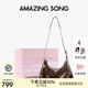 Amazing Song乙頌女包【七夕禮物】陳都靈同款甜甜圈HOBO小號(hào)新款單肩斜挎包 深巧克力【陳都靈同款女包】 精美禮盒發(fā)貨