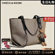 Chiecu Kscbn 輕奢包包女款托特包單肩包大容量七夕情人節生日禮物 杏色【送老婆送女友送媽媽】