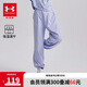 安德瑪（Under Armour）童裝新款舒適速干運動褲兒童燈籠褲女大童寬松休閑褲242209091