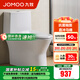 九牧（JOMOO）直沖馬桶家用海旋大沖力一級(jí)水效大管徑暢排抗菌坐便器11357 一級(jí)水效直沖式馬桶11357 【坑距390以上選擇】 400mm