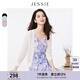 JESSIE簡約V領(lǐng)七分袖單排扣針織空調(diào)開衫春新款 白色 L