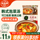 必品閣（bibigo）韓式 泡菜湯 460g方便韓湯 速食湯