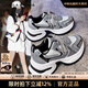 CAMILA KSENIA老爹鞋2025新款夏季爆款趙露思同款厚底百搭增高女鞋運動(dòng)鞋女 銀色 37