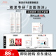 雅漾（Avene）專研舒緩潔面泡沫150ML深層清潔溫和洗面奶摩絲慕斯敏感肌禮物