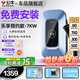 公牛充電樁7KW新國標(biāo)3C認(rèn)證新能源汽車家用適配于華為問界M8M9賽力斯小米寶馬大眾極氪小鵬理想21kw 7kw樂享版-LED屏幕預(yù)約【送基礎(chǔ)安裝】