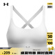 安德瑪（UNDERARMOUR） Continuum女子拳擊訓(xùn)練運動內(nèi)衣-中強(qiáng)度1372559 白色100 L