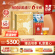正官莊原裝進(jìn)口高麗參[地] 6年根人參紅參補(bǔ)氣養(yǎng)血中秋節(jié)禮品禮盒送長輩 六年根20支300g*1盒