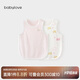 babylove新生嬰兒肚兜夏季薄款純棉護(hù)肚臍防著涼初生兒寶寶肚圍2件裝
