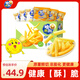 脆升升薯?xiàng)l禮盒480g（20g*24包）混合口味非膨化食品休閑解饞零食大禮包