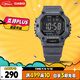 卡西歐（CASIO）手表經典小方塊防水運動電子學生兒童手表AE-1600H-8BVPF