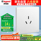 羅格朗（LEGRAND）開關(guān)插座面板 簡悅系列陶瓷白色 86型墻壁插座 16A三孔插座