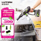 綠田（LUTIAN）無線洗車機(jī)家用300W鋰電高壓清洗機(jī)水槍E4套裝1