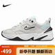 耐克女子板鞋W NIKE M2K TEKNO 運動(dòng)鞋 AO3108-013 銀白色 37.5碼