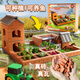 尚美貝貝兒童手工diy小屋真磚迷你泥瓦創(chuàng  )意積木拼裝玩具男女孩3-6生日禮物