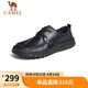駱駝（CAMEL） 牛皮革輕盈舒適商務(wù)休閑男士皮鞋 G13S297044 黑色 42 