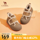 駱駝（CAMEL）加絨保暖雪地靴圓頭短靴毛毛鞋東北棉鞋女靴 L23W245208棕色 （高幫） 37
