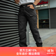 赫利肯UTL耐磨戰術(shù)褲男 戶(hù)外休閑多袋工裝褲OTP四向彈力直筒軍迷戰術(shù)褲 戰術(shù)黑【UTL格子布】 S