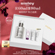 希思黎（Sisley）全能乳液60ml夏季補(bǔ)水保濕化妝品護(hù)膚品套裝七夕情人節(jié)禮物