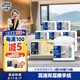 多康擦手紙雙層 180抽*10包葉子壓花 酒店廚房餐廳衛(wèi)生間 整箱銷售