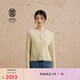 ERDOS【善系列】圓領(lǐng)翻花修身顯瘦寬松女開衫羊絨衫 初絨 香蕉奶昔 165/84A/M